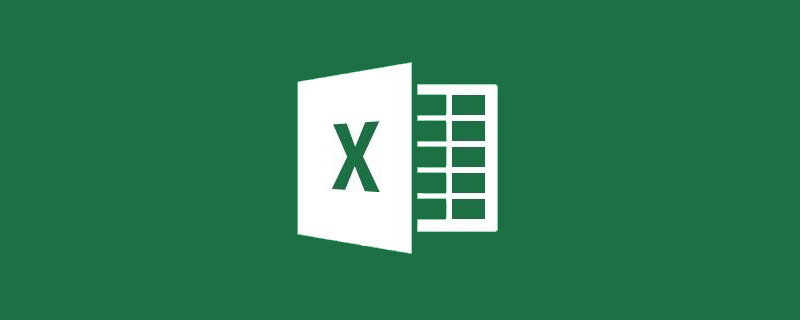 Excel实用技巧分享：使用Vlookup比较多列数据